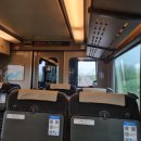 사구 마을회관 | [일본 요나고·돗토리 여행] 요나고에서 돗토리 사구 가기