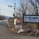 어도숲 캠핑장 이미지