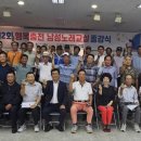 남성 노래교실 이미지