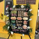 쏘자토스트커피 이미지