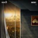 제로모텔1 이미지