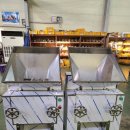 경창식품 이미지