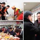 신천지세탁 이미지