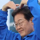 이재명 &#34;정권 불문 검찰이 먼지털이…아들들 취직도 못해&#34; 이미지