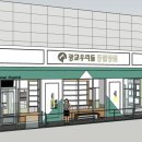 광교 우리들동물병원 이미지