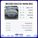 산막공단남10길 이미지