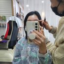 울산북구속눈썹펌 뮤니크 이미지컨설팅 솔직후기