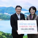 세정기획