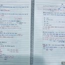 혜윰플러스학원