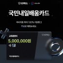 나는야 앱개발자 | 대구IT국비 지원 개발자 전직하는 가장 확실한 길
