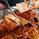 통영멸치1번가 | 통영 항남동 해물찜 미락매운탕해물탕