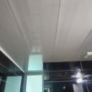 리빙보드(Living board)