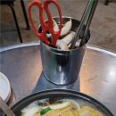 세원한아름 | [충주 연수동] 통골뱅이집 자꾸 가게 되는 이유 내돈내산 솔직 후기