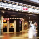 CGV, 8월 마지막 주 ‘컬처 위크’ 진행 이미지