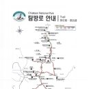 구룡모텔 이미지