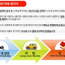 해츠빌 이미지