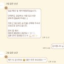 코드그림 | Wedding. [본식스냅] 전주 익산 <그림같은순간> 계약 후기, 짝꿍할인코드