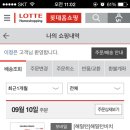 경리단길한의원 이미지