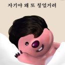 카페파르페 이미지