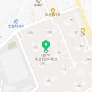 이영화정형외과의원 이미지