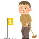 아카데미당구 이미지