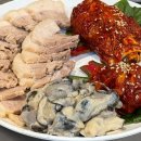 굴따러가세 이미지