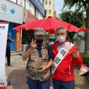 송우약국 이미지