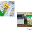 오류경로당 이미지