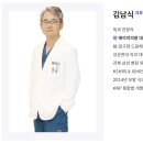 ㈜에이치바이오 이미지