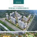 임동중흥작은도서관 이미지