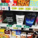 세븐일레븐 부산부전원룸점 이미지