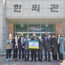 대강초등학교 이미지