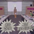 요즘 쿠팡 알바 단가 근황. 이미지