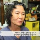 스킨영의원 이미지