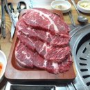 한우마당 네이버블로그