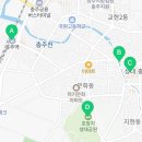 충원대로 L 네이버블로그