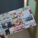 당촌주유소