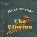 반송2동-21 이미지