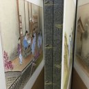 피디아트