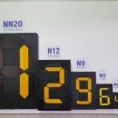 정남주유소 이미지