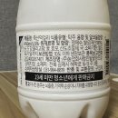 소소팔팔 이미지