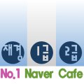 한영전산세무회계학원
