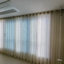 리치홈데코