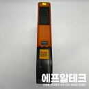 에프알테크