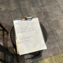 세븐일레븐 대구경대별빛점 | [대구맛집] '소극장 대구고성점' 대구 뭉티기 맛집 고성동 2차 술집 추천