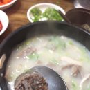 토당순댓국