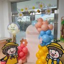 율량초교 병설유치원 이미지