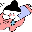 지호민박 이미지