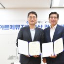 (주)디스트릭트코리아 동행미디어 시대