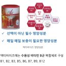 랜턴커피